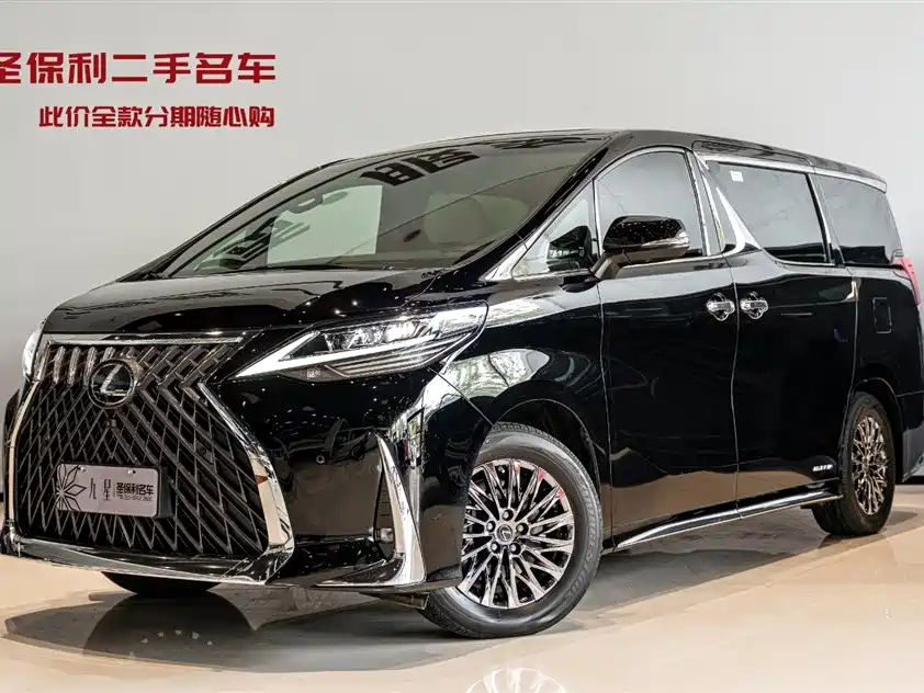 Lexus LM 2020 300h Seven-Seater Elegance Edition