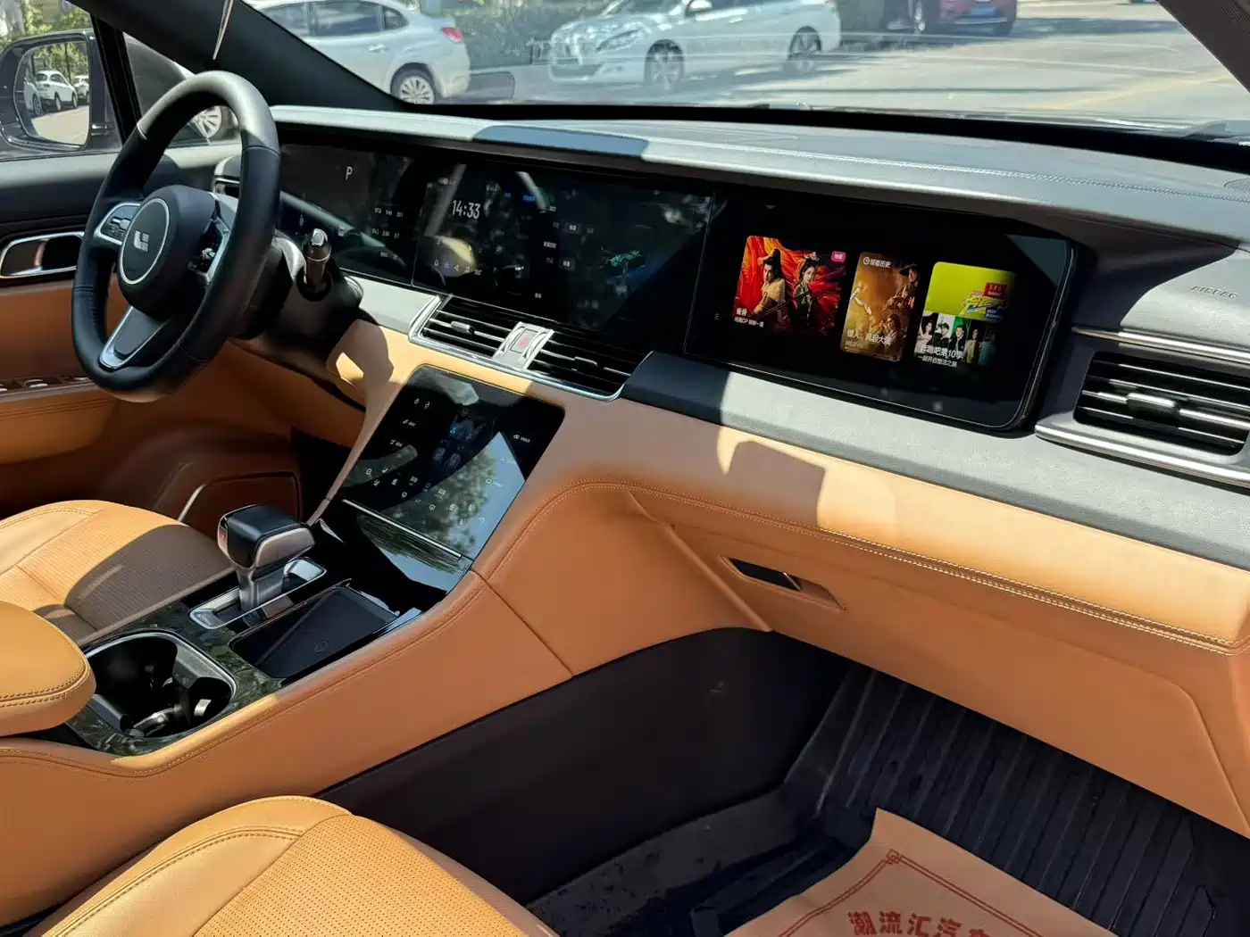 Li Auto Li ONE 2023 2021 Extended Range 6-Seater