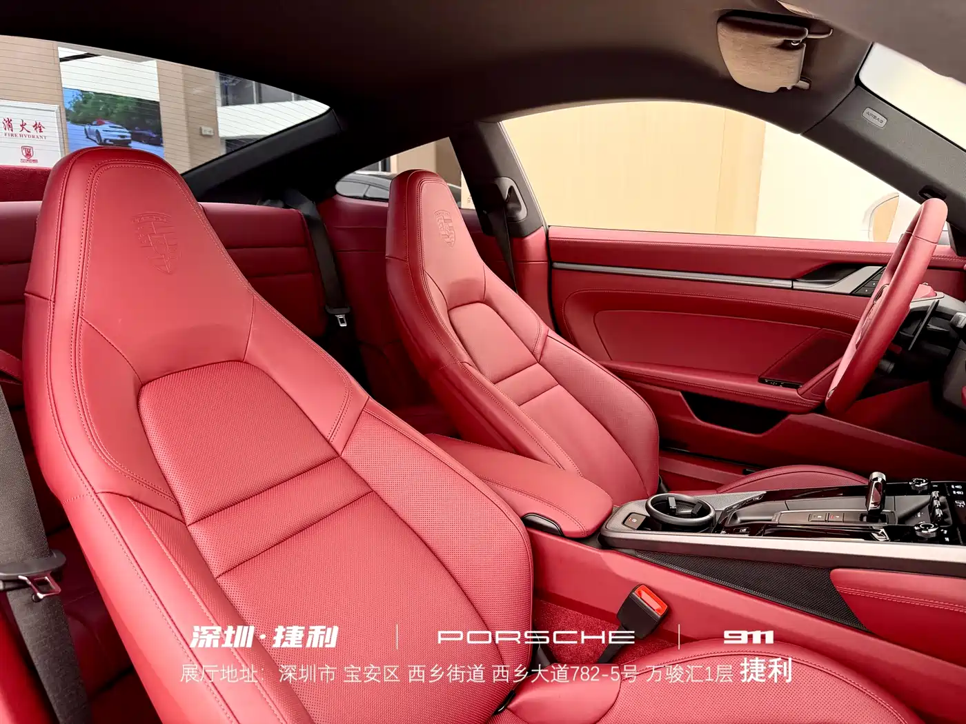 Porsche 911 2026 Carrera 3.0T фото 23