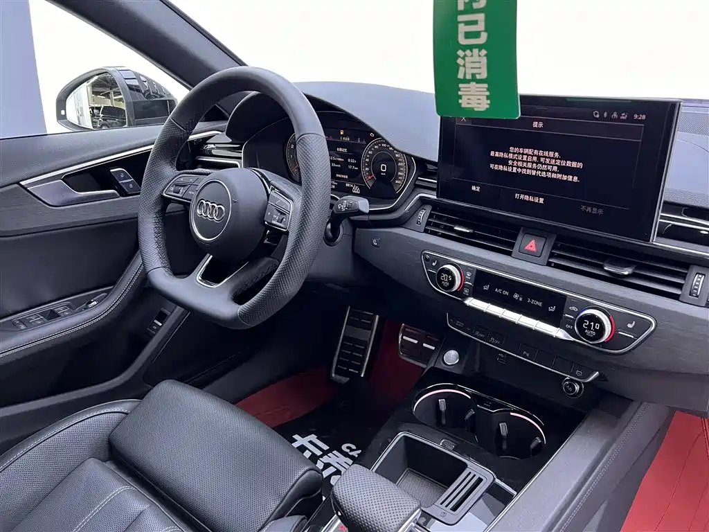 Audi A4L 2023 40 TFSI Luxury Sport фото 25
