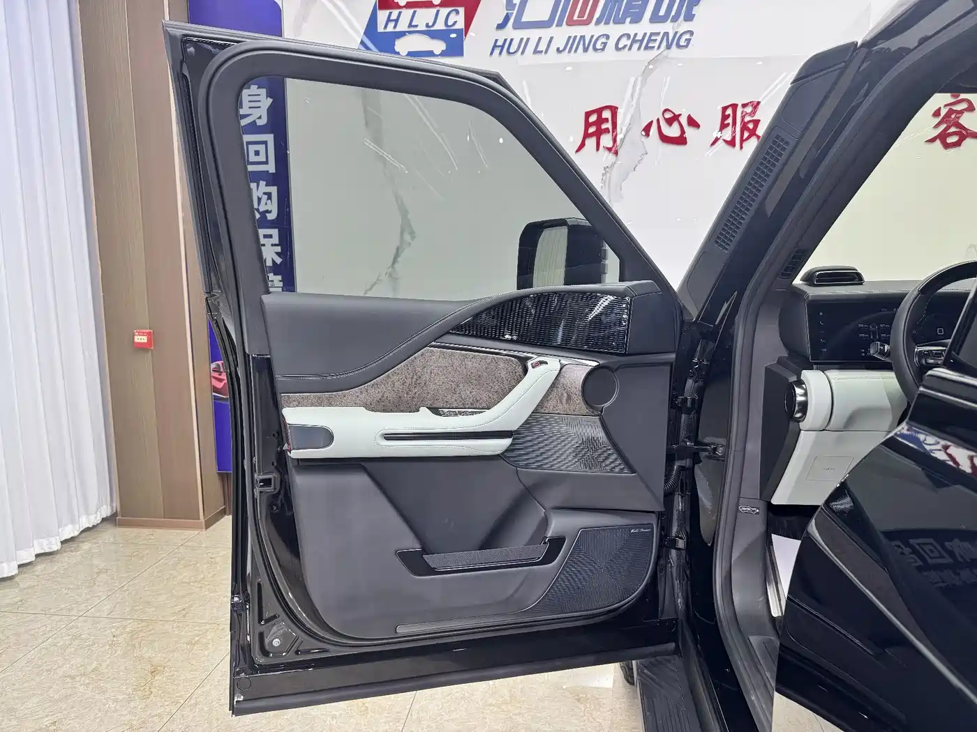 Yangwang U8 2024 2024 Off-Road Player Edition