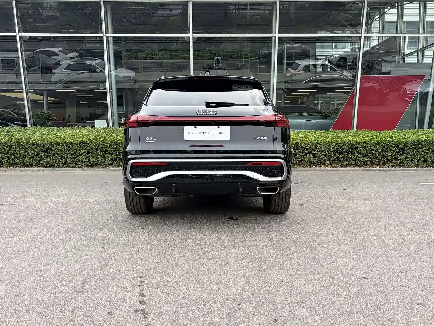 2026 Audi Q5L