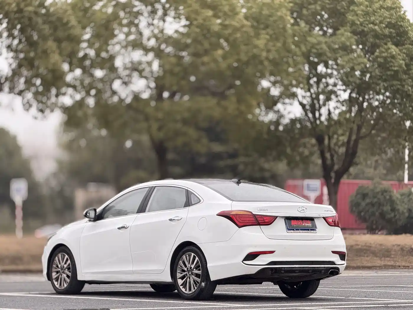 HYUNDAI NAME PICTURE