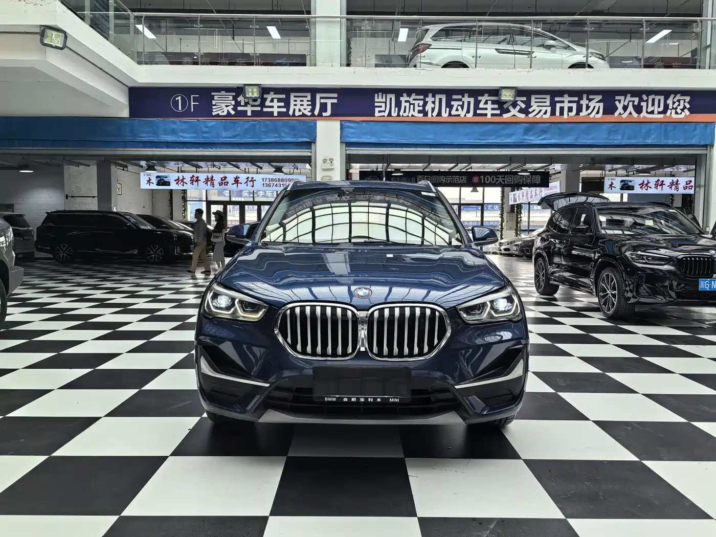 BMW X1 2021 sDrive25Li Leading фото 2