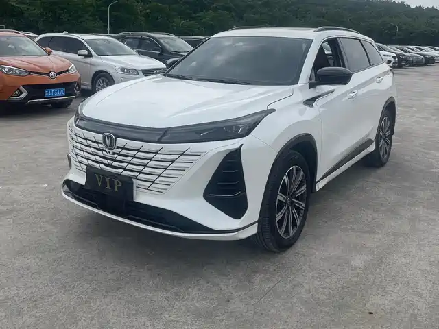 Changan Changan CS75 PLUS 2026 1.5T New Blue Whale Champion Edition