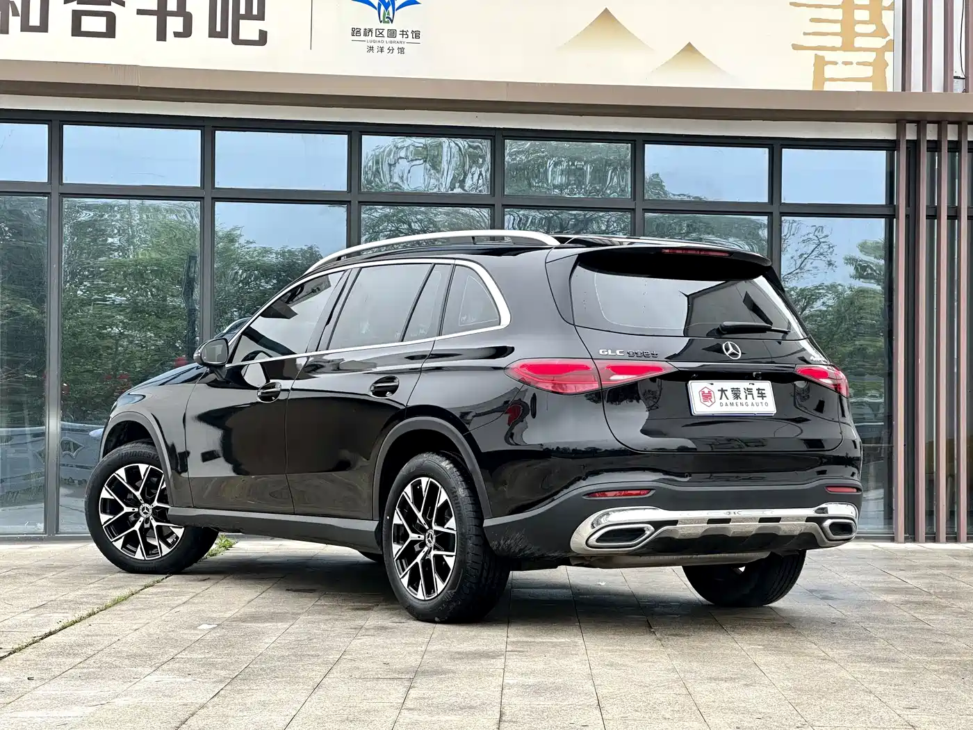Mercedes-Benz GLC 2023 GLC 260 L 4MATIC Sport 5-seater фото 10