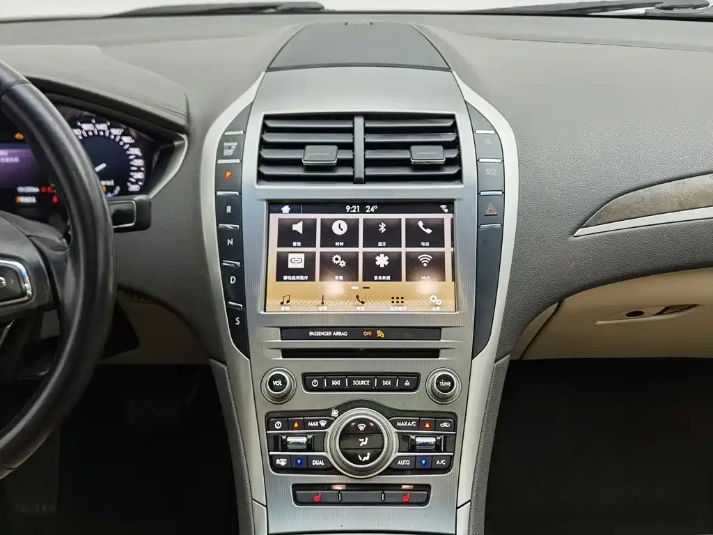 Lincoln MKZ 2018 2017 2.0T Exclusive Edition