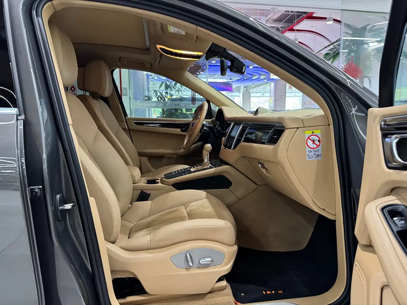 Porsche Macan 2015 2014 Macan S 3.0T