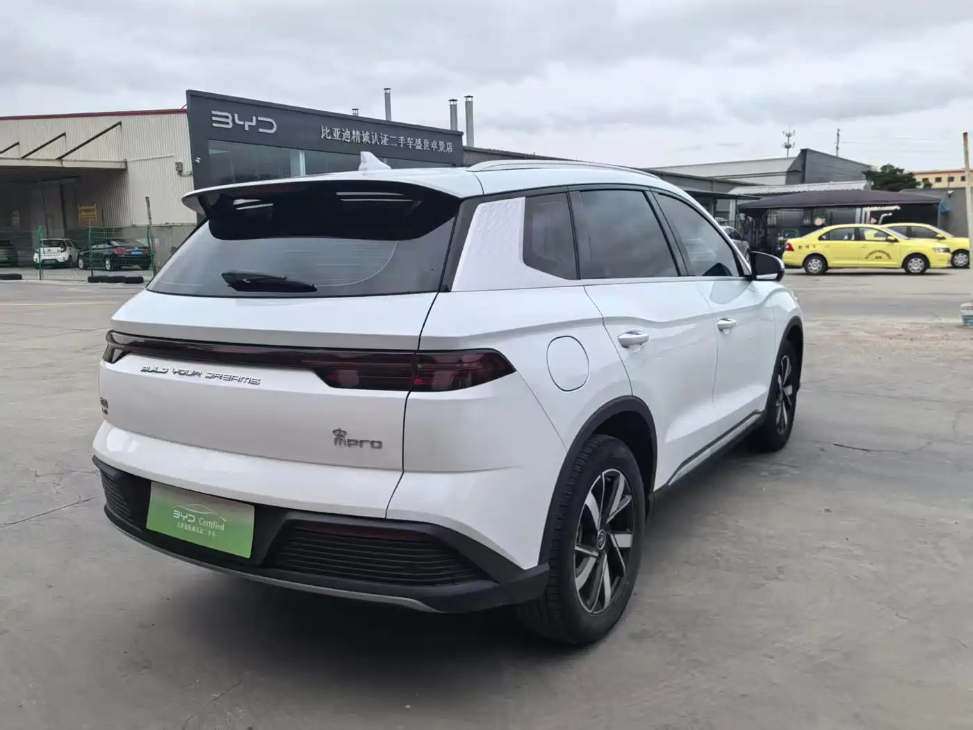 BYD Song Pro New Energy 2024 Glory Edition DM-i 71KM Surpassing фото 4