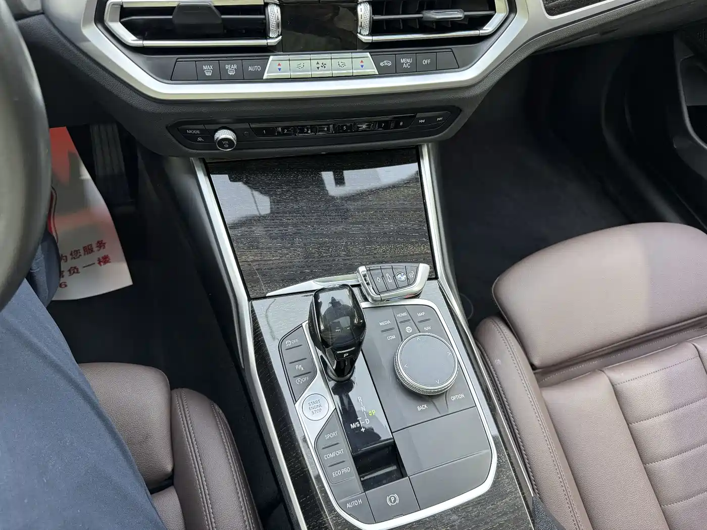 BMW 3 Series 2020 325Li M Sport Package фото 7