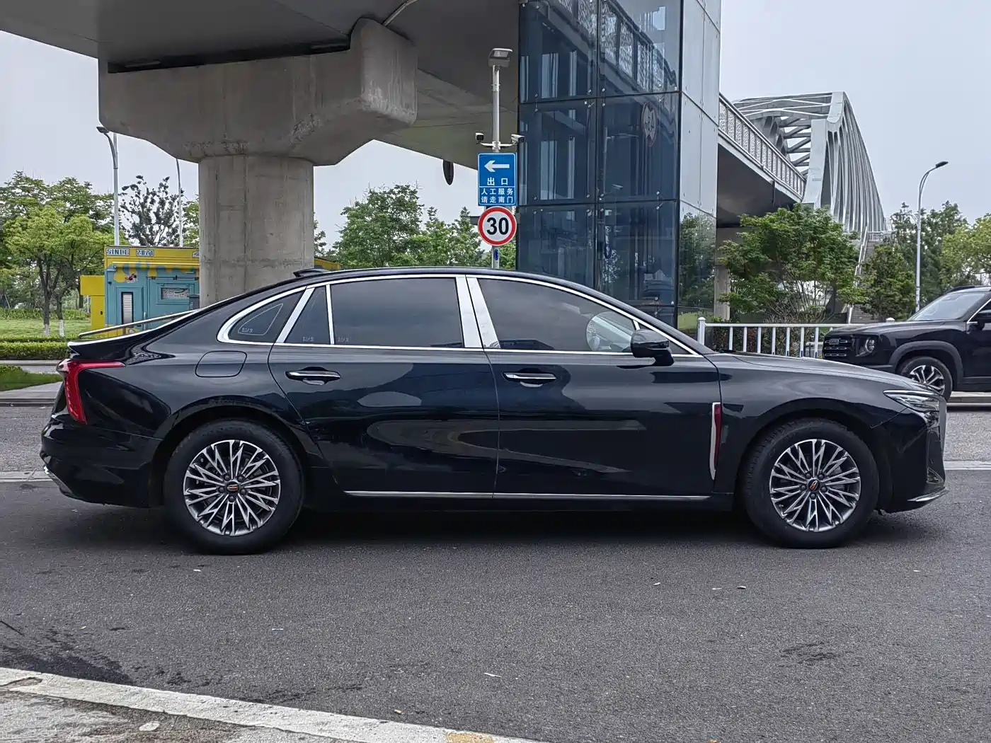 Hongqi H5 2024 1.5T DCT Smart Connect Flag Joy Edition фото 6