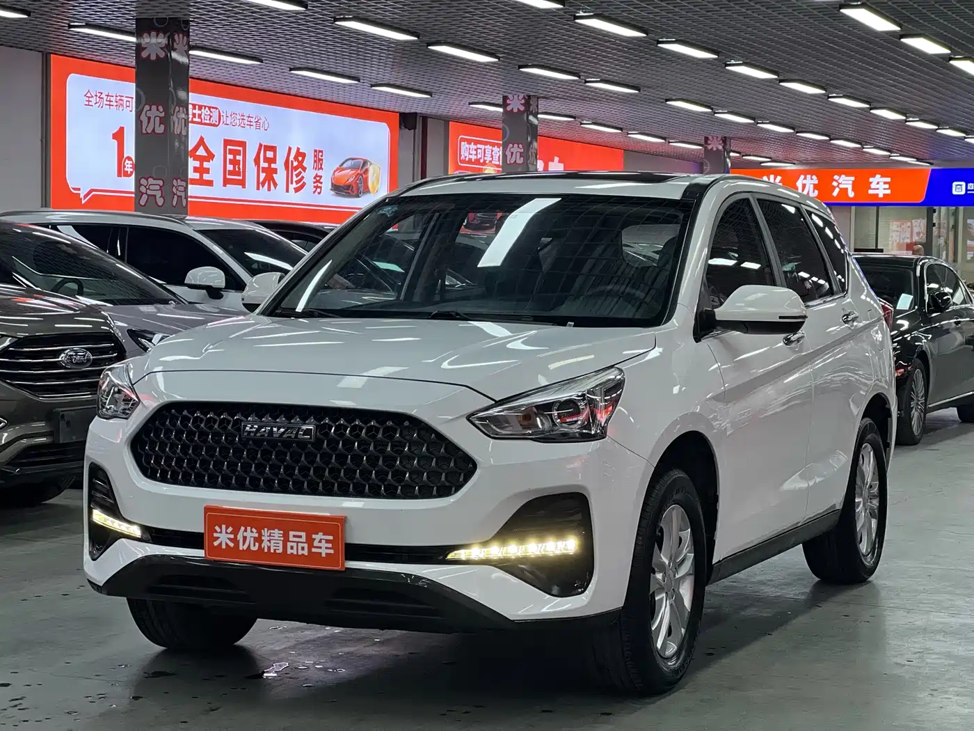 Haval M6 2019 1.5T DCT 2WD Value Edition (China VI)