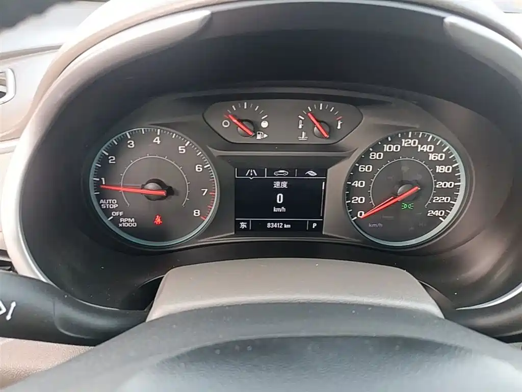 Chevrolet Malibu XL 2019 535T CVT Sharp Edition фото 12