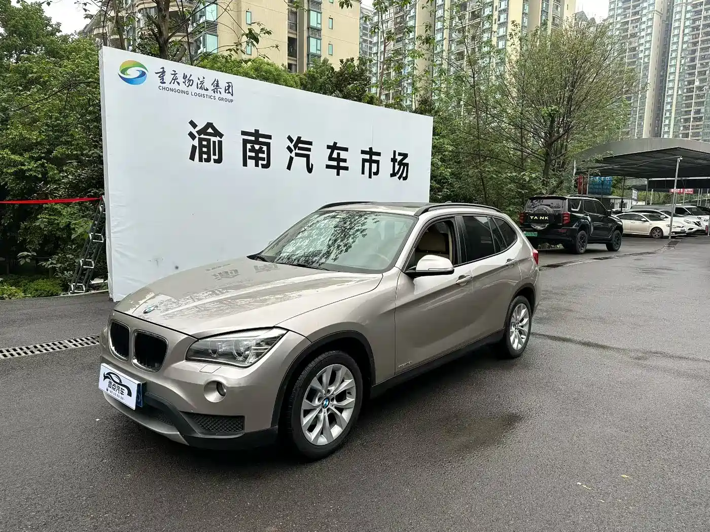 BMW X1 (Import) 2014 2012 sDrive18i Luxury