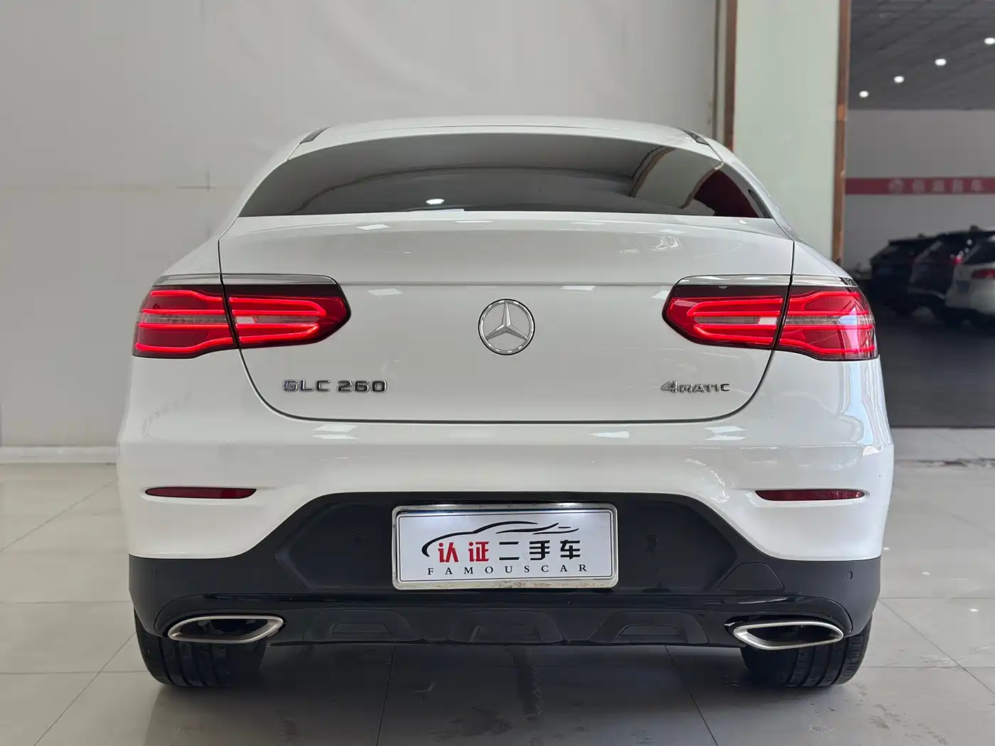 Mercedes-Benz GLC Coupe 2019 2019 GLC 260 4MATIC Coupe SUV