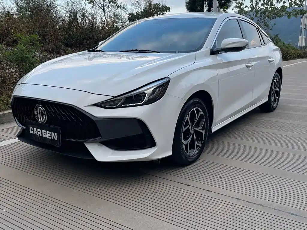 Similar car