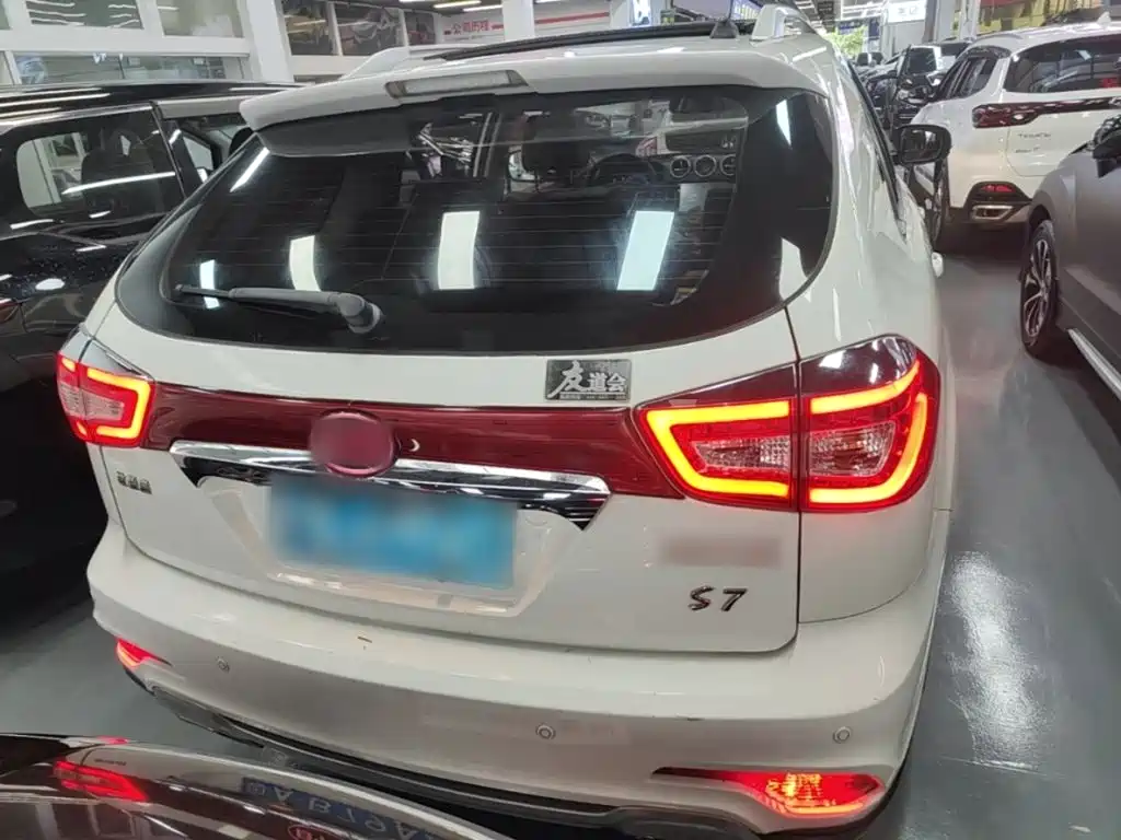 BYD S7 2016 2016 2.0T Auto Premium Plus