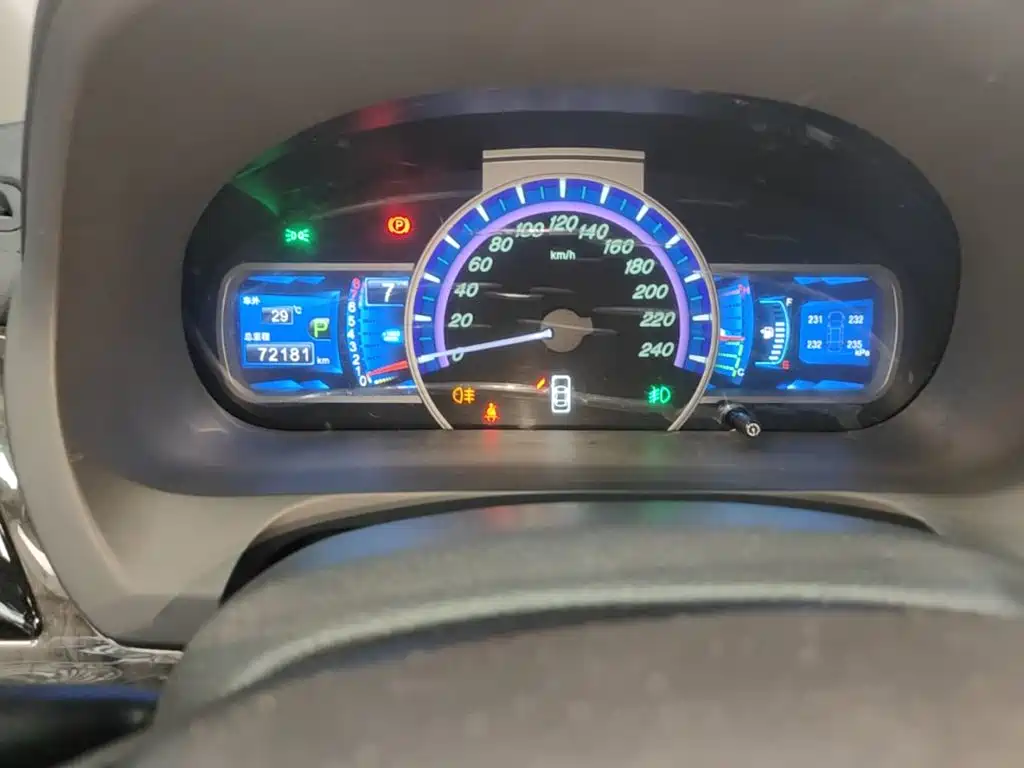 BYD S7 2016 2016 2.0T Auto Premium Plus