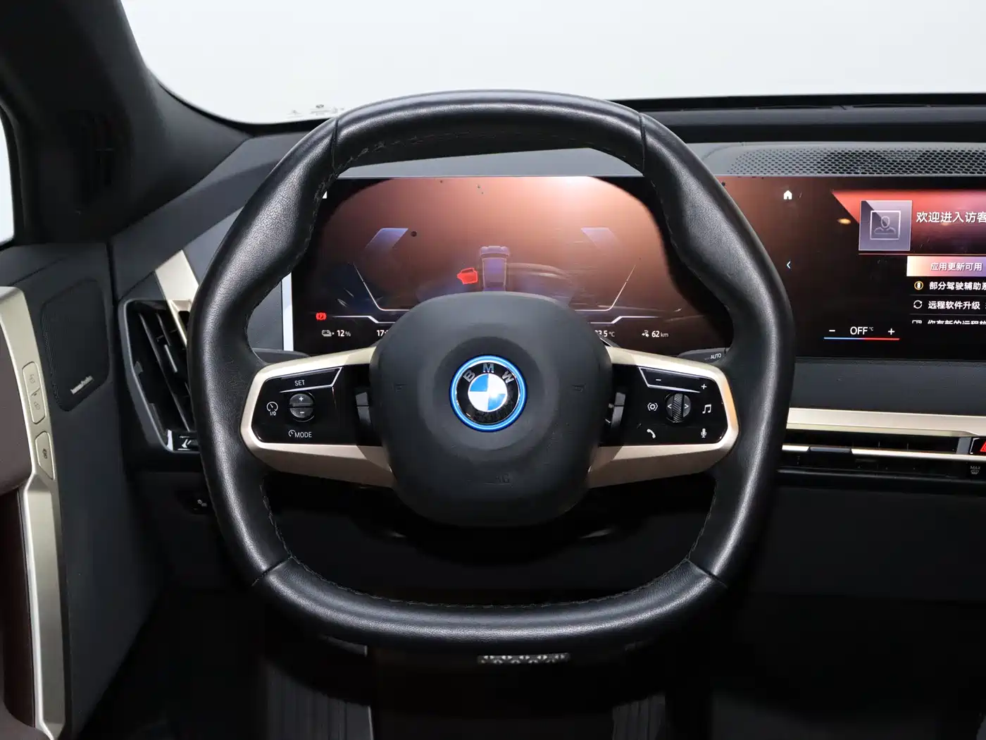 BMW iX 2022 xDrive40 фото 20