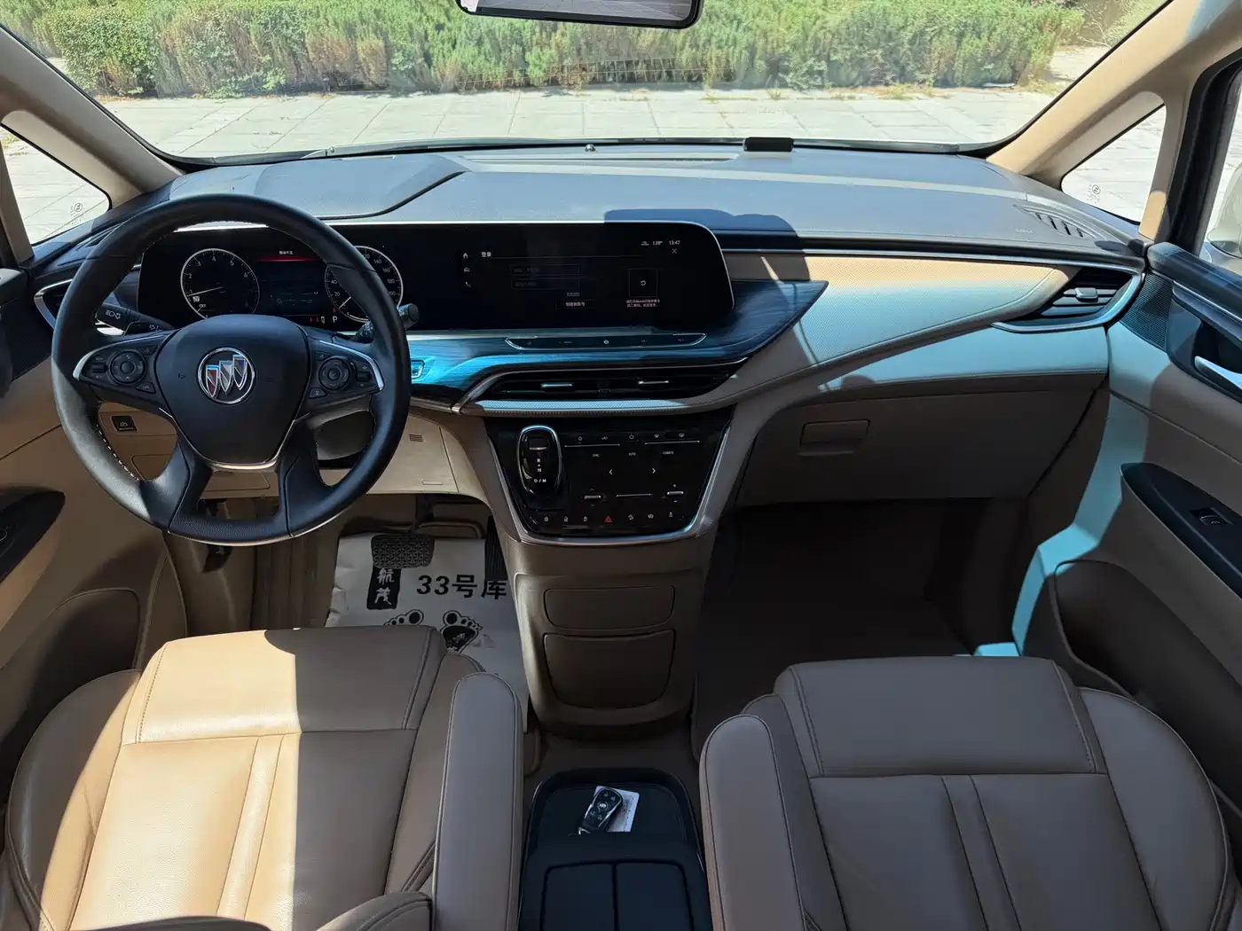 Фото 5 - Buick GL8
