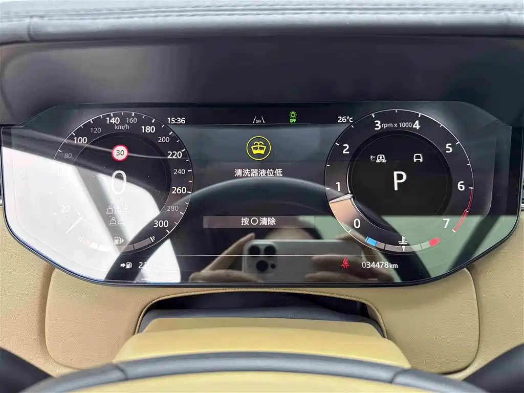 Land Rover Range Rover 2024 3.0 L6 400PS Golden Age Extended 7-Seater фото 13