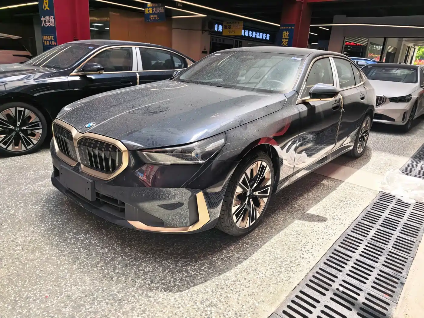 2026 BMW 5 Series