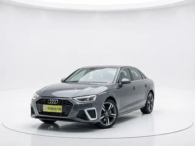 Audi A4L 2020