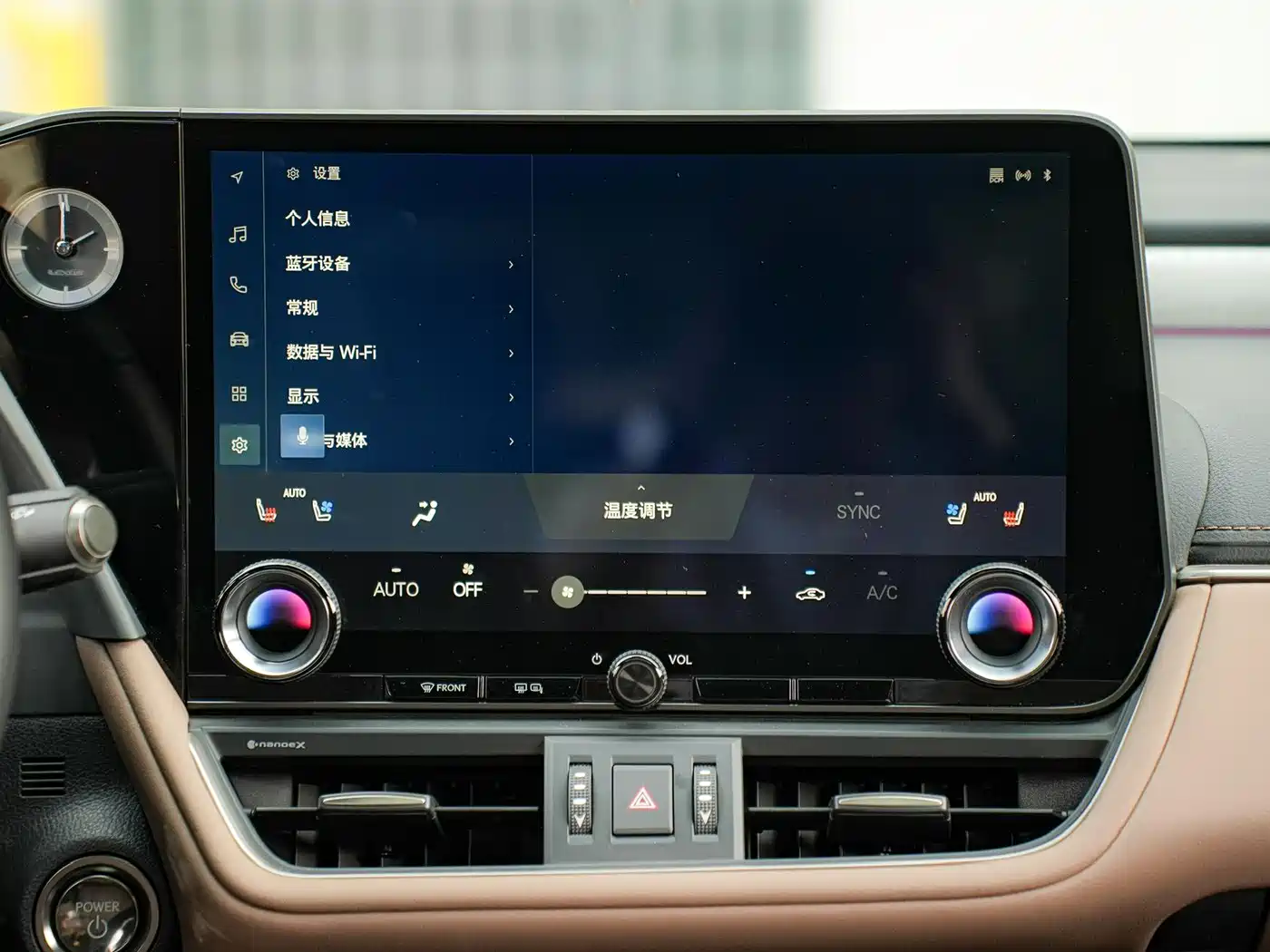 Lexus ES 2025 300h Ultimate Edition фото 19
