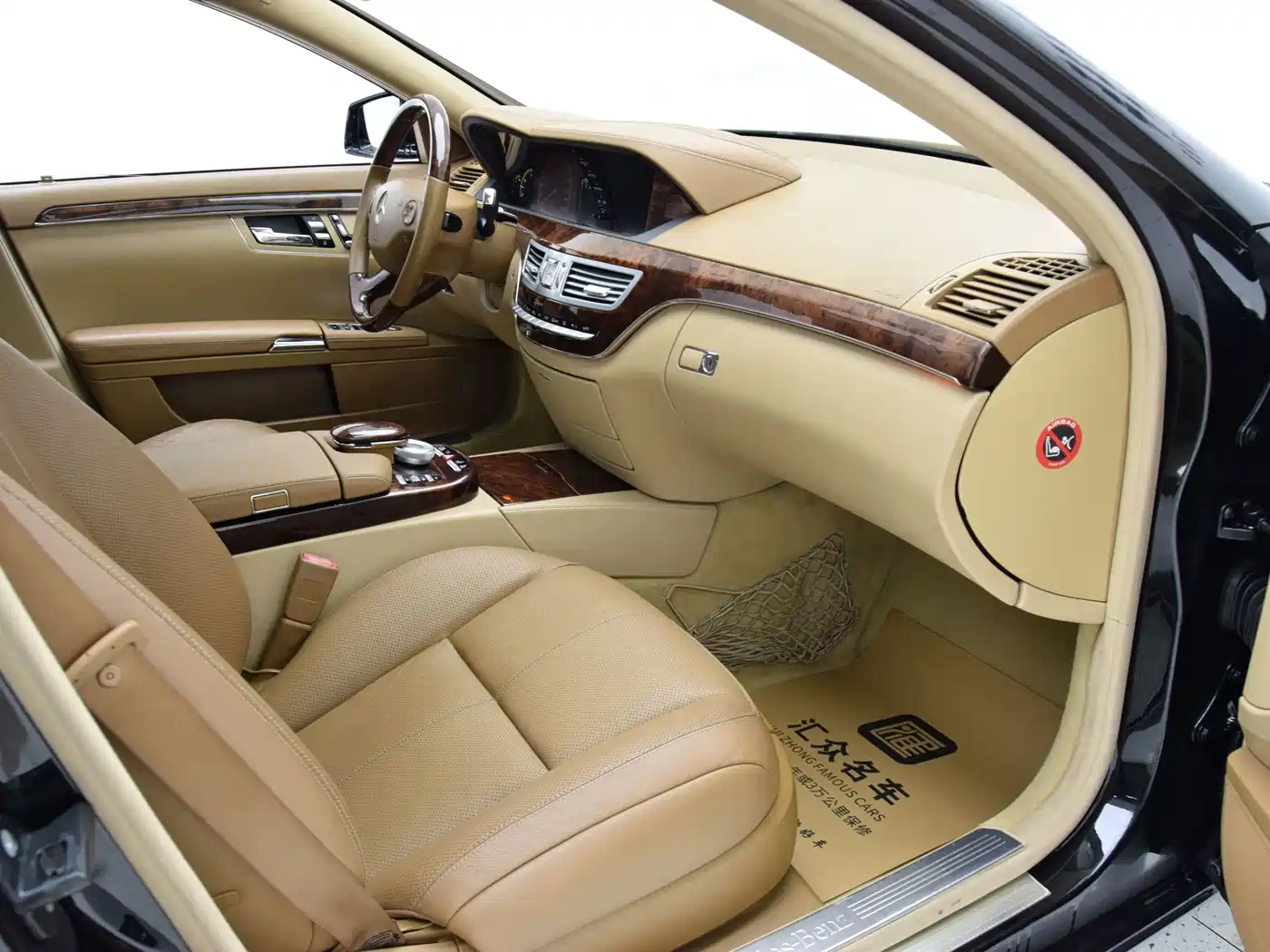 Mercedes-Benz S-Class 2008 2008 Model S 350 L Luxury