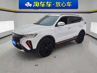 Geely Boyue