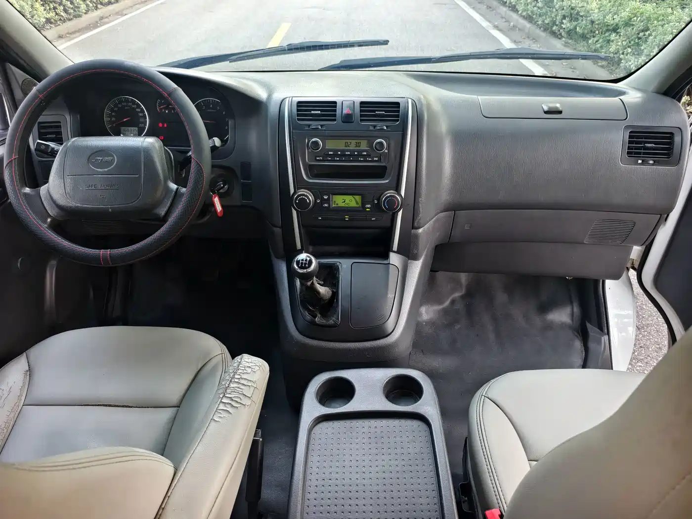 Jinbei Grace 2018 2016 2.0L Express Luxury