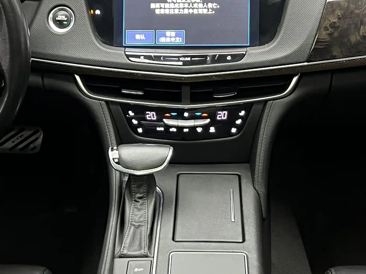 Cadillac CT6 2016 40T Luxury фото 23