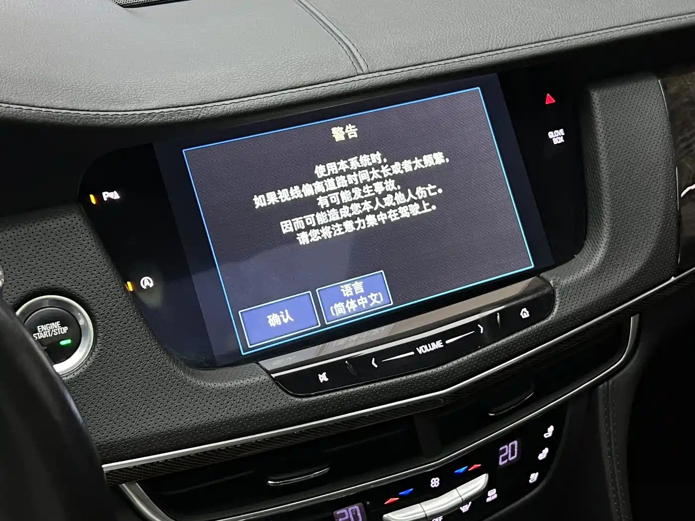 Cadillac CT6 2016 40T Luxury фото 29