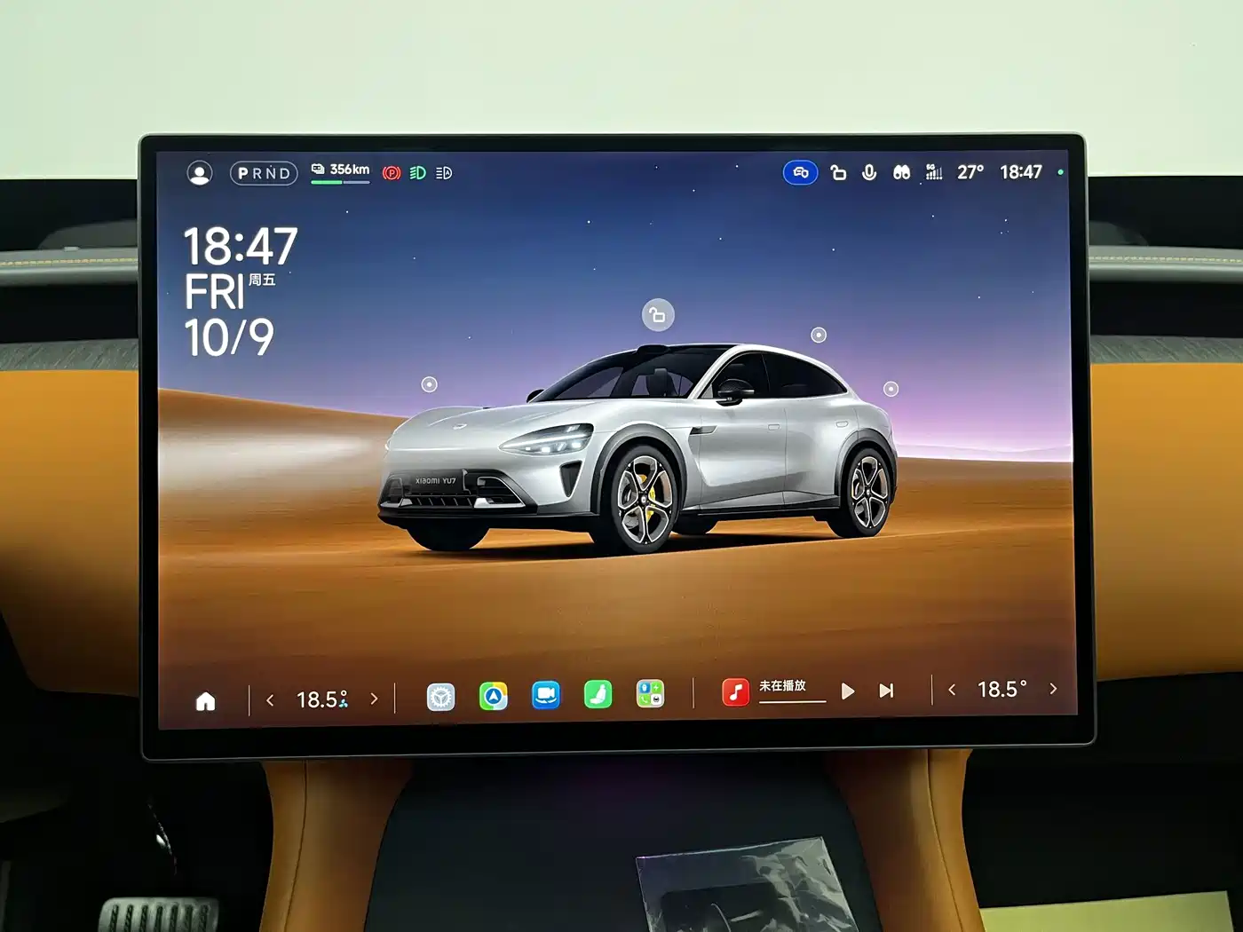 Xiaomi Xiaomi YU7 2025 2025 Ultra Long Range High Performance AWD Max Edition