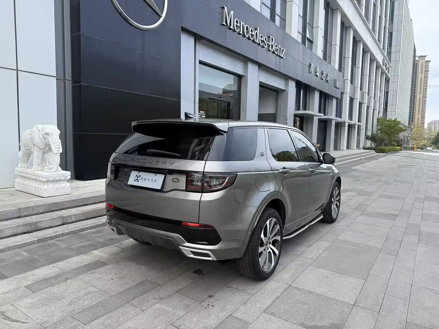 Land Rover Discovery Sport 2021 249PS R-Dynamic HSE Luxury Custom Edition фото 15
