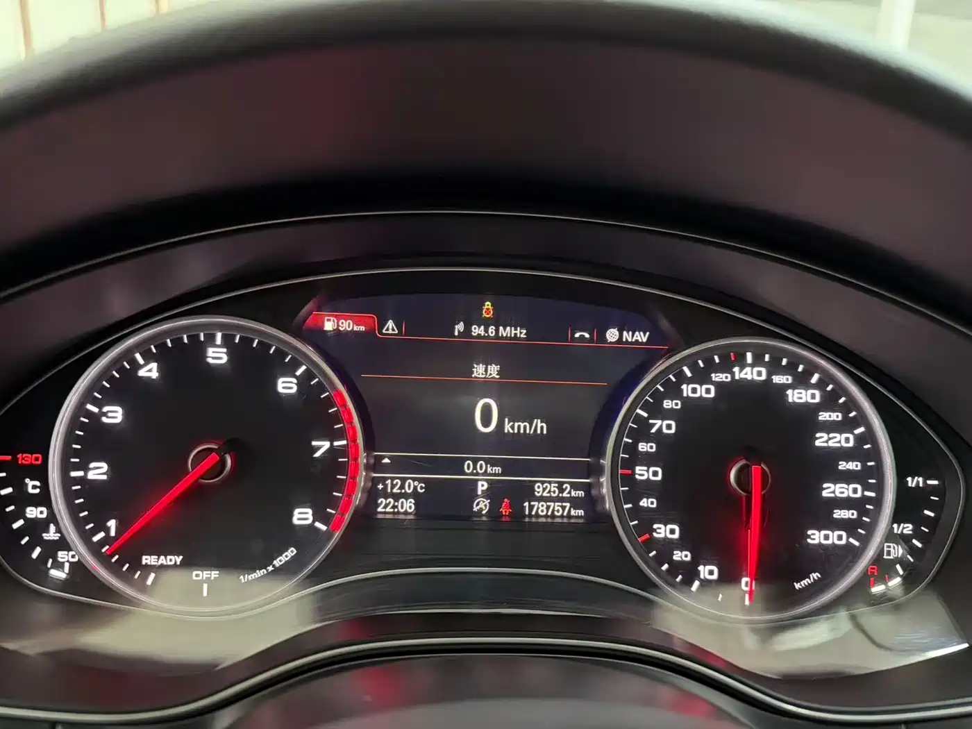 Фото 13 - Audi A6L