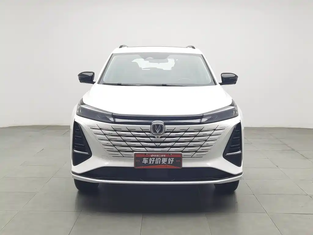 Changan CS75 Plus, миниатюра 3