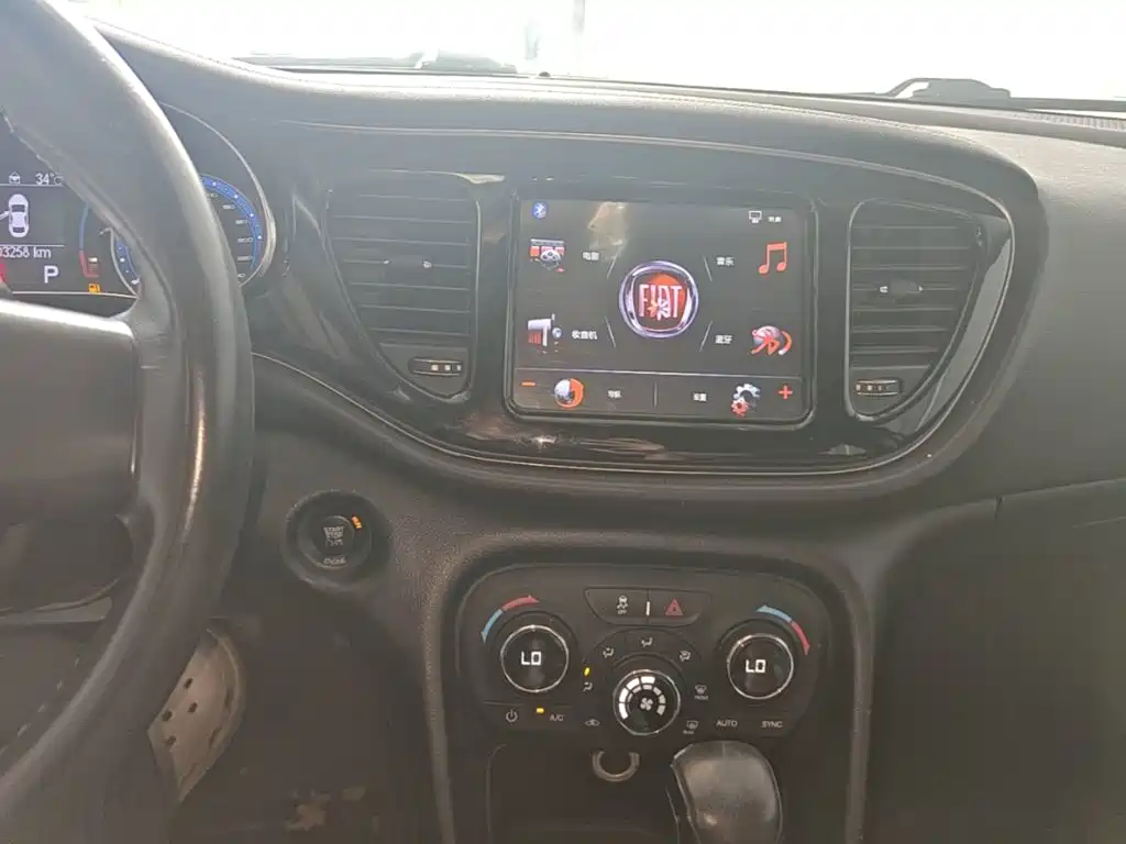 Fiat Viaggio 2014 2015 1.4T Auto Sport Edition