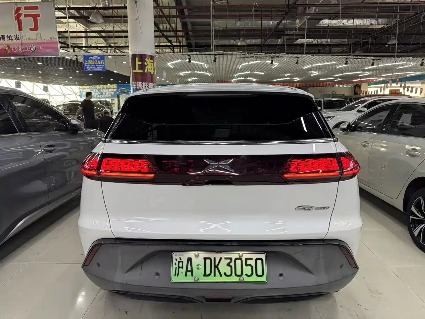 XIAOPENG G3