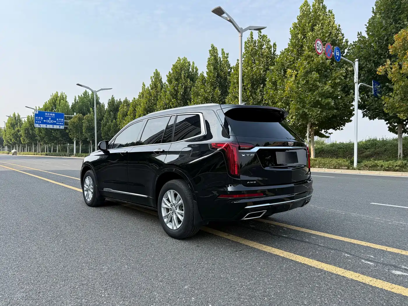 Cadillac XT6 2023 2022 2.0T 7-Seater 4WD Trend Edition