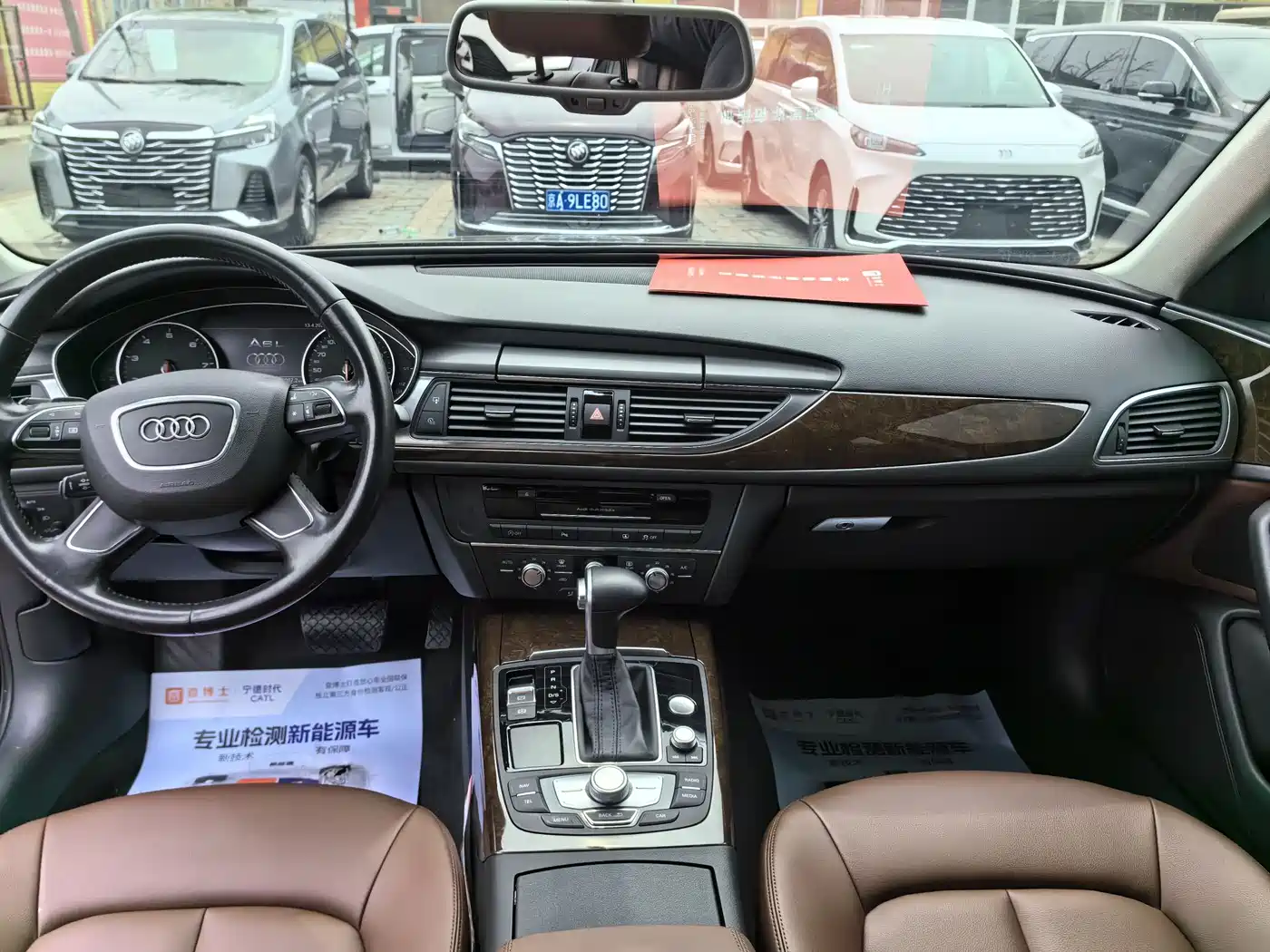 Audi A6L 2015 TFSI Millionth Anniversary Intelligent Leader Type фото 6