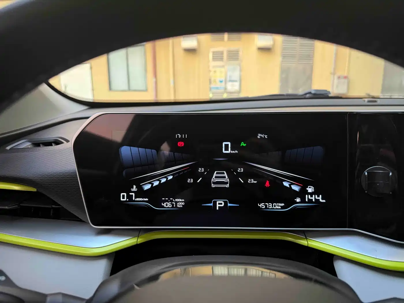 GEELY AUTOMOBILE BINYUE