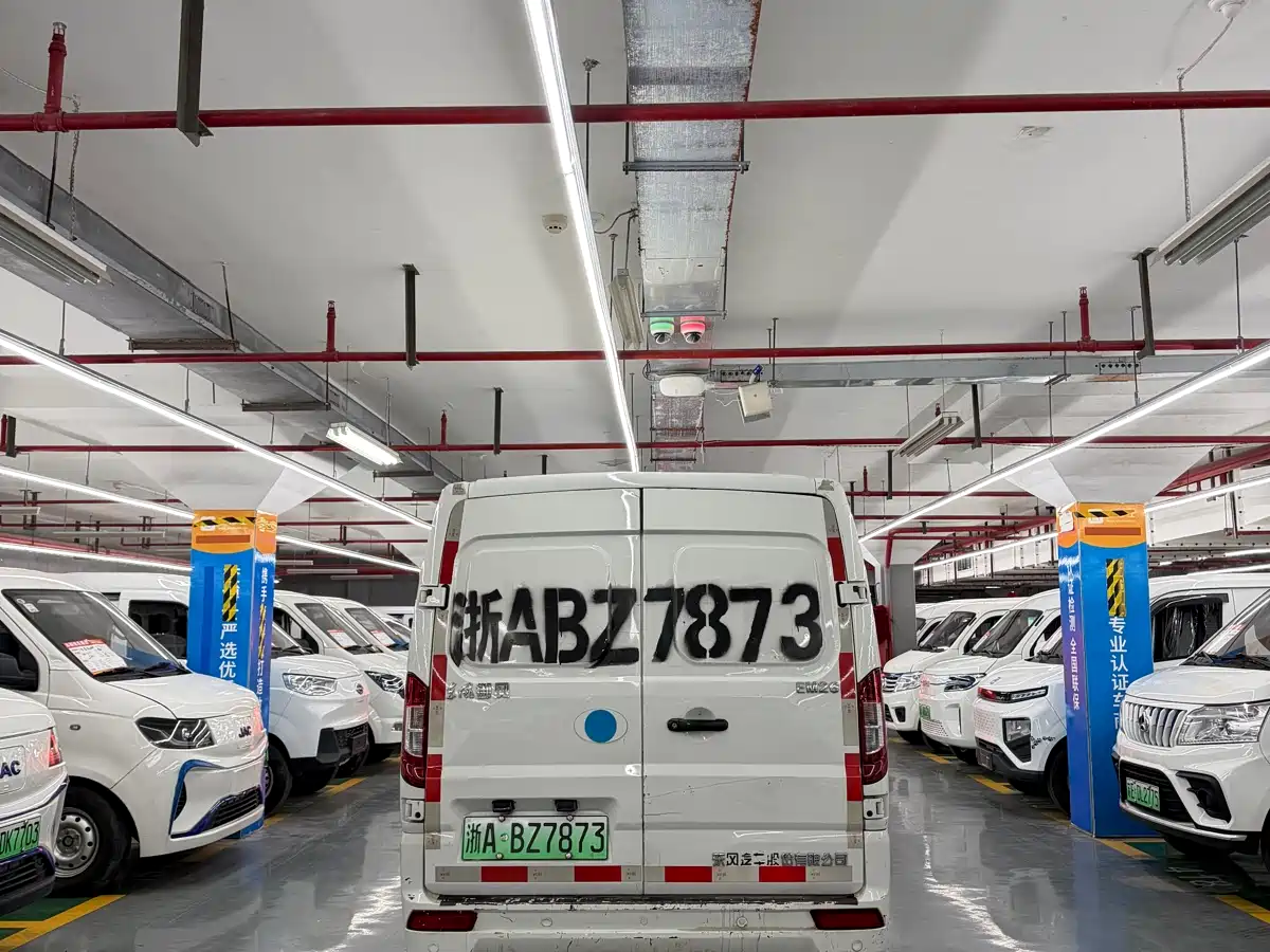 DONGFENG YUFENG EM26