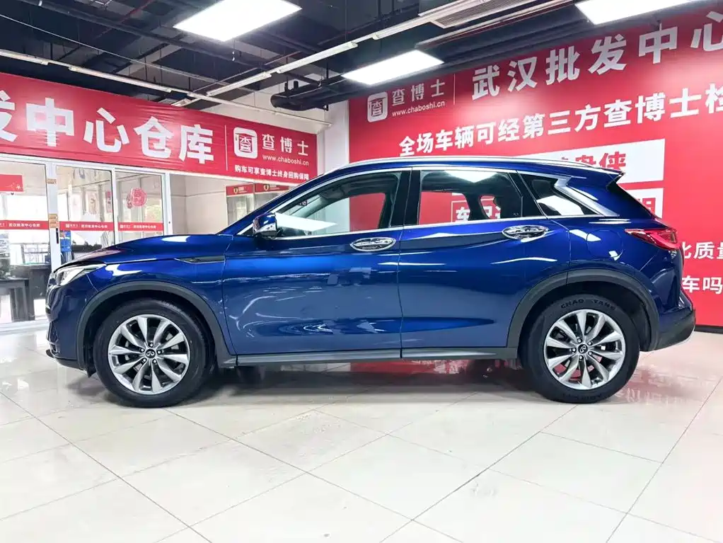 Infiniti QX50 2021 2020 Facelift 2.0T 4WD Elite Edition