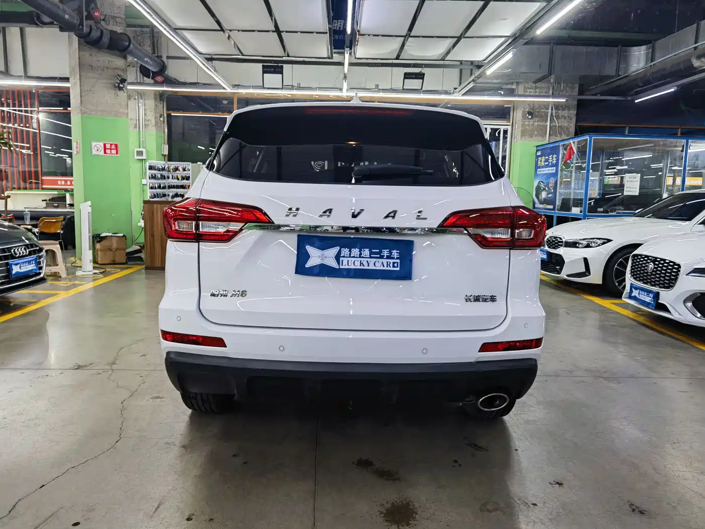 Haval M6 2019 1.5T DCT 2WD Value Edition (China VI) фото 5
