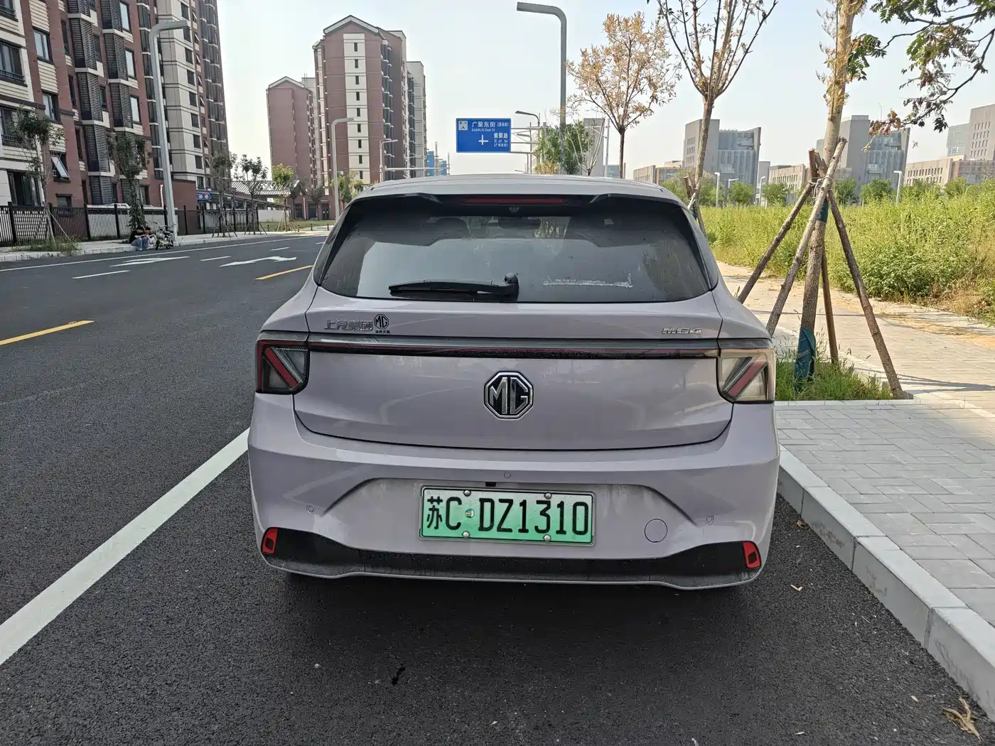 MG MG4 EV 2026