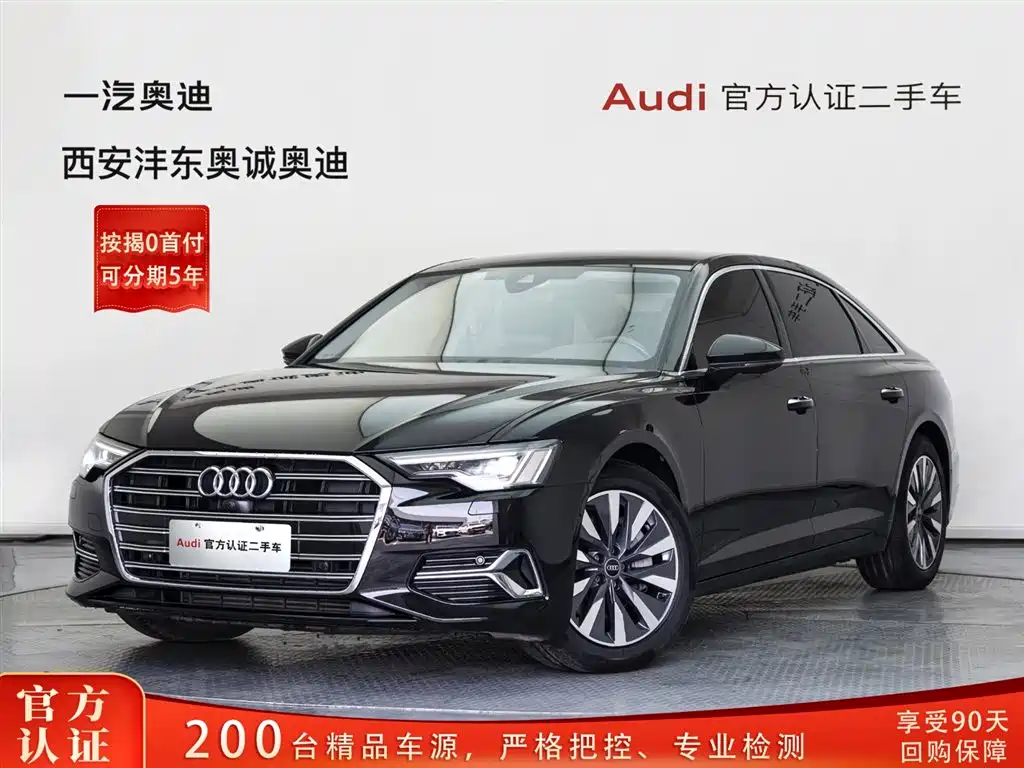 Audi A6L 2024 45 TFSI Premium Elegance