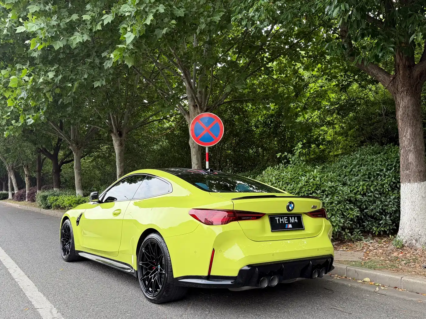 BMW M4 2024 BMW M4 Coupe M xDrive Competition фото 14