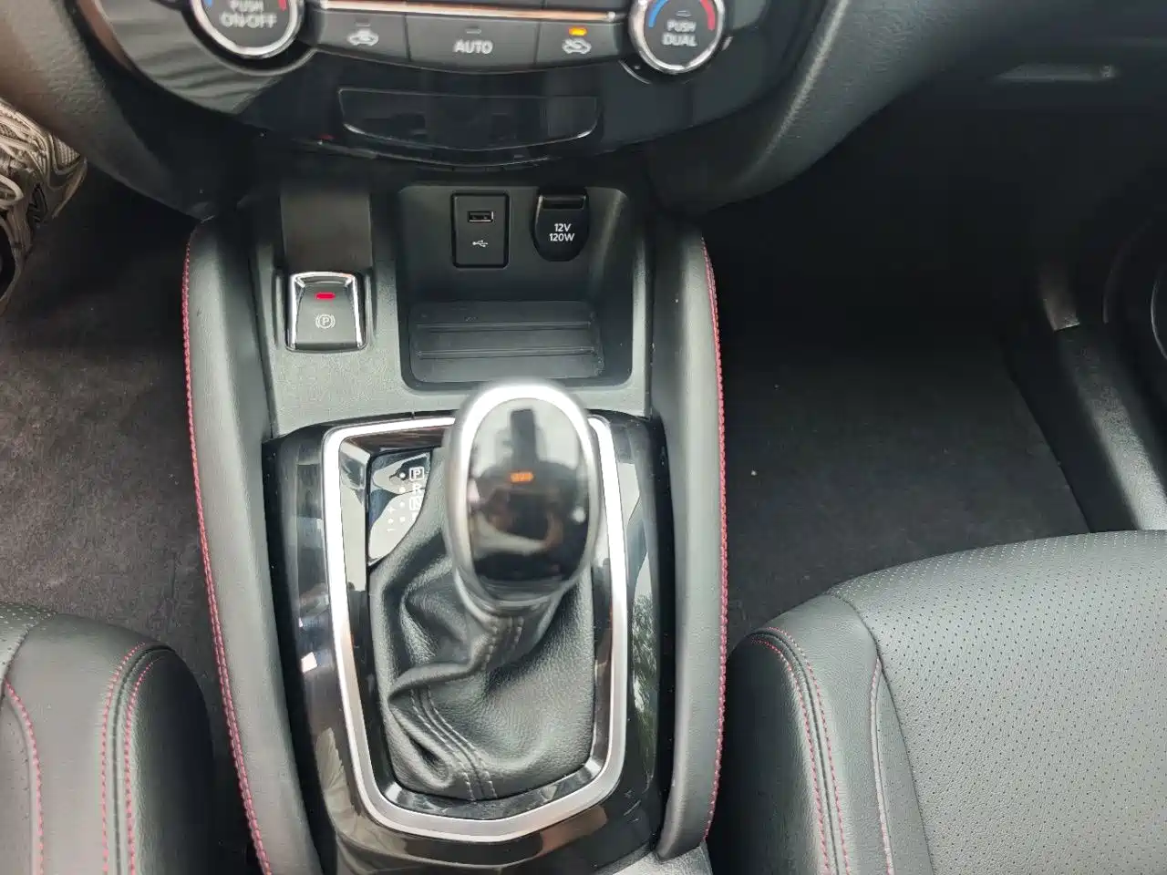 Nissan Qashqai, миниатюра 19