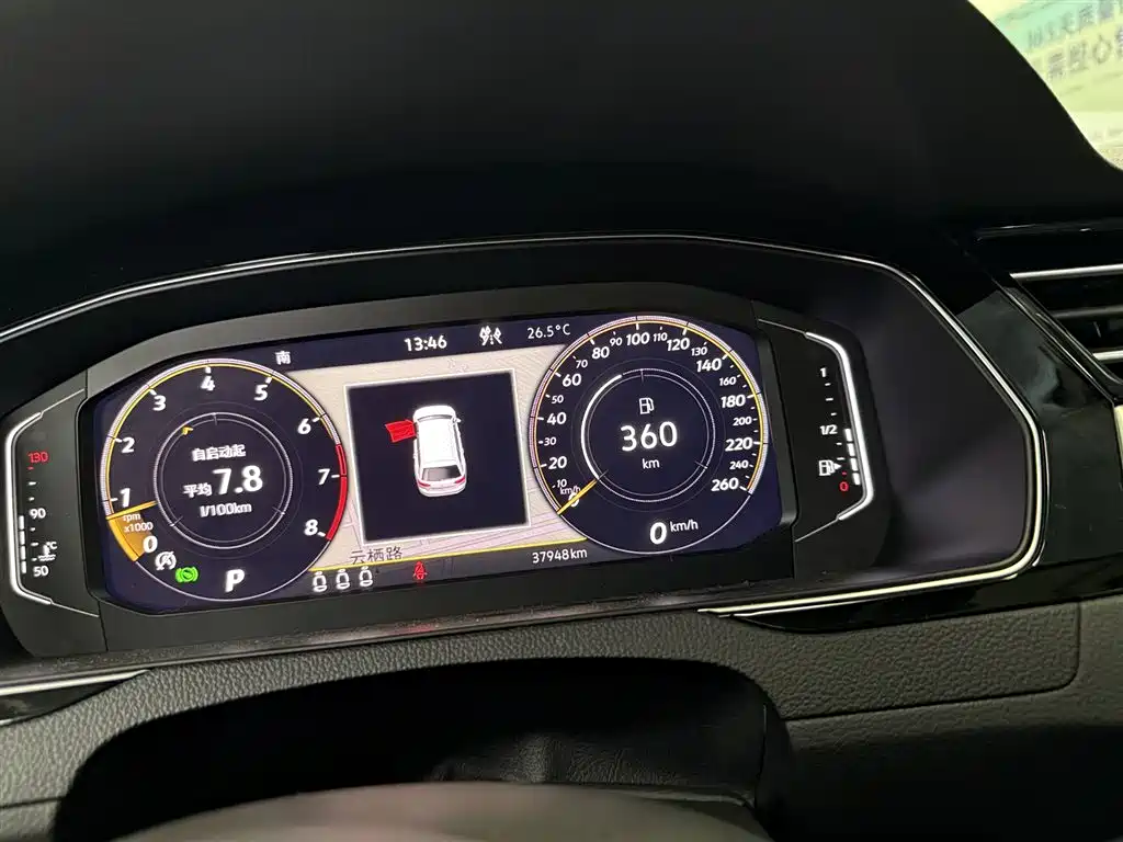 Volkswagen Weilan 2021 2.0T Smooth Ride Edition фото 4